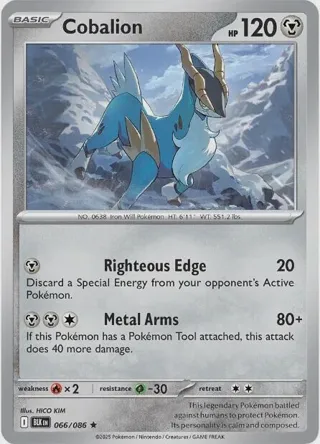 Cobalion