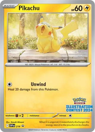 Pikachu (Illustration Contest 2024)