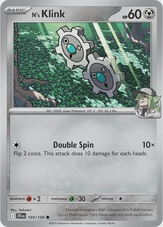 N's Klink
