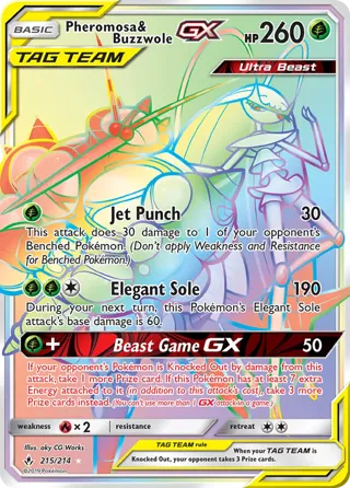 Pheromosa & Buzzwole GX (Secret)