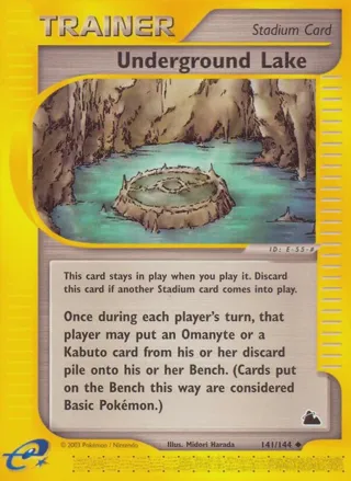 Underground Lake