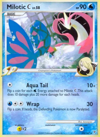Milotic C - 35/147 (League Promo)