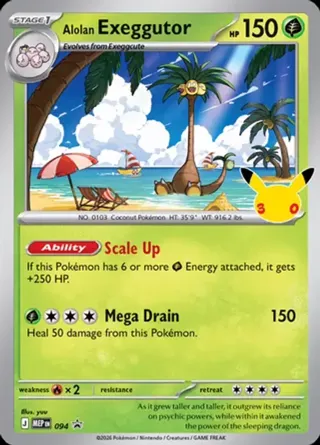 Alolan Exeggutor (30th Celebration)