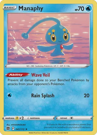 Manaphy - 2023 (Shao Tong Yen)