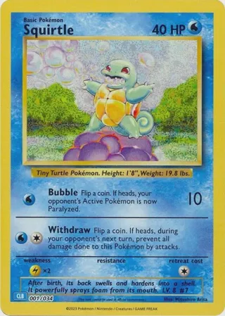 Squirtle