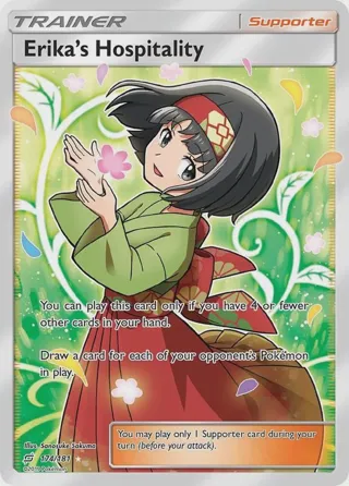 Erika's Hospitality (Full Art)