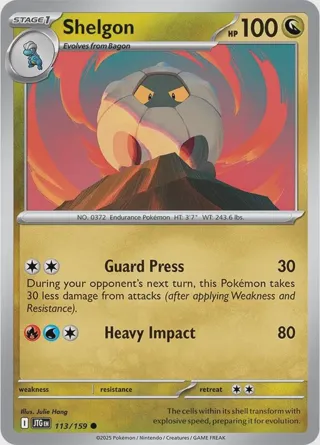 Shelgon