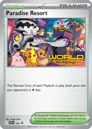Paradise Resort (World Championships 2025) [Staff]