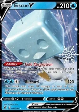 Eiscue V (Holiday Calendar)
