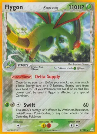 Flygon (Delta Species) - 2007 (Jun Hasebe)