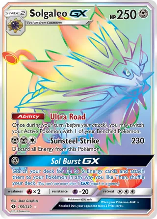 Solgaleo GX (Secret)