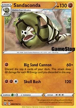 Sandaconda (Gamestop Exclusive)