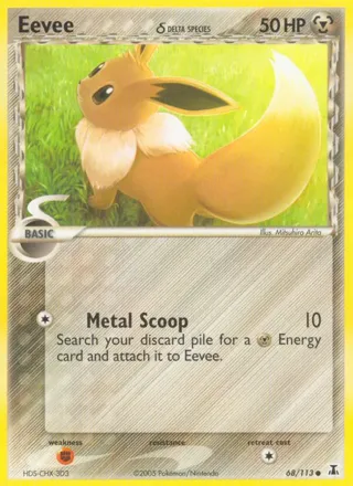 Eevee (Delta Species) - 2007 (Jun Hasebe)