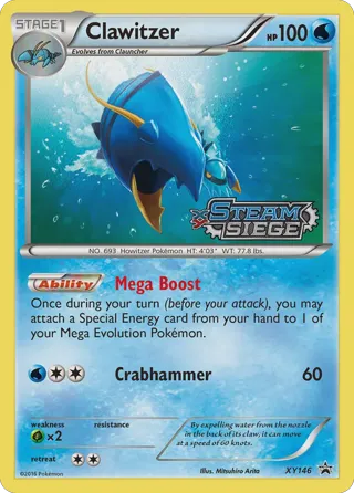 Clawitzer - XY146 (Prerelease) [Staff]