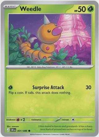 Weedle