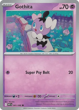 Gothita (Poke Ball Pattern)