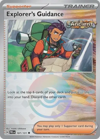 Explorer's Guidance (Poke Ball Pattern)