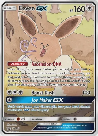 Eevee GX - SM233