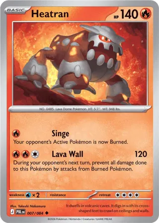 Heatran