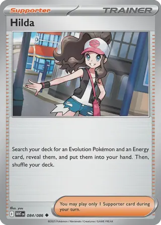 Hilda (Poke Ball Pattern)