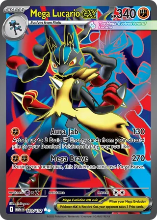 Mega Lucario ex - 160/132