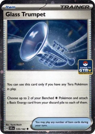 Glass Trumpet (Gym Stamp Asia Exclusive)