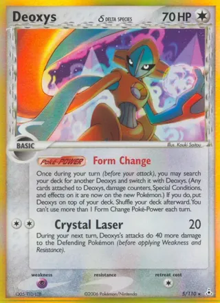 Deoxys (Delta Species - Normal Forme)