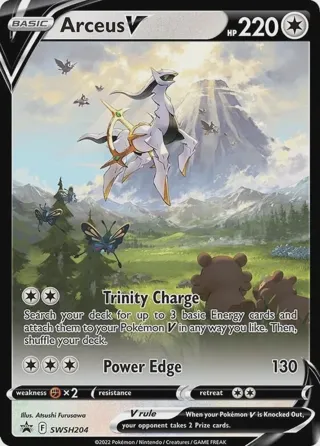 Arceus V - SWSH204