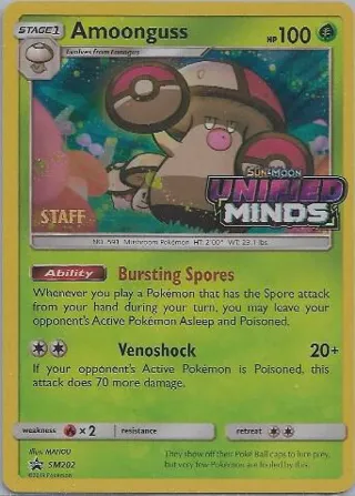 Amoonguss - SM202 (Prerelease) [Staff]