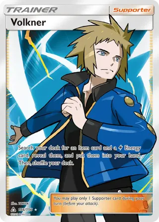 Volkner (Full Art)