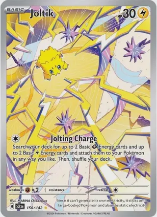 Joltik - 150/142