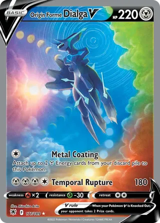 Origin Forme Dialga V (Alternate Full Art)