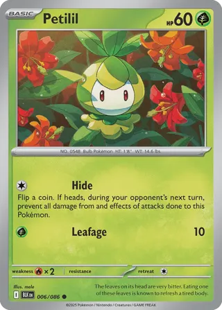 Petilil (Master Ball Pattern)