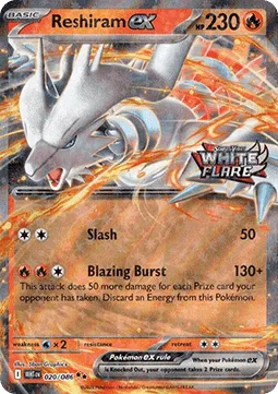Reshiram ex (White Flare Stamped)