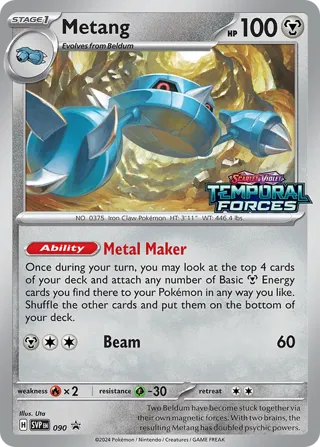 Metang - 090 (Prerelease)
