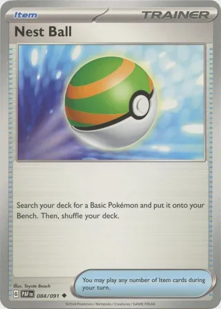 Nest Ball