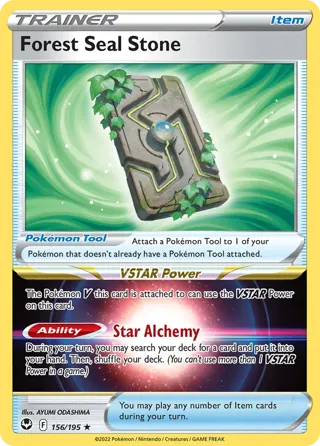 Forest Seal Stone - 2024 (Jesse Parker)