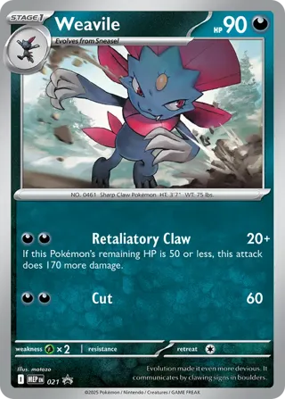 Weavile (Cosmos Holo)