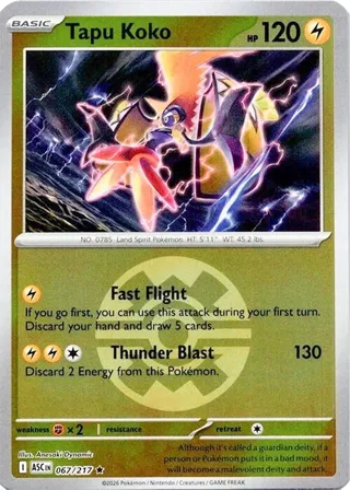 Tapu Koko (Quick Ball)