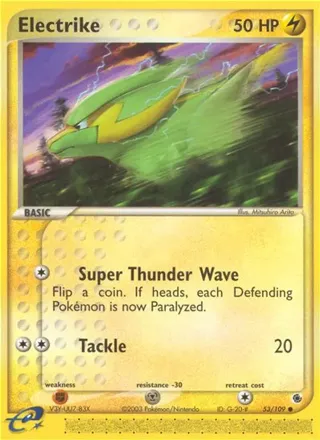 Electrike - 53/109