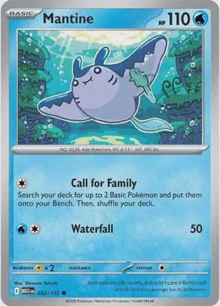 Mantine