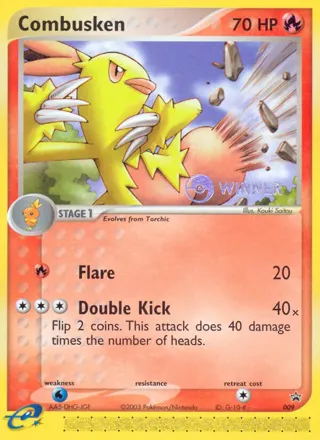 Combusken (e-League) [Winner]