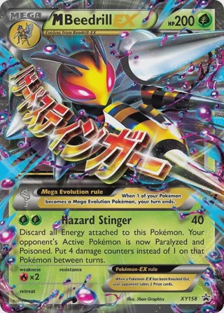 M Beedrill EX