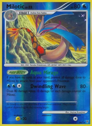 Milotic (Shiny)