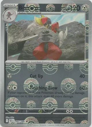 Bisharp (Poke Ball Pattern)