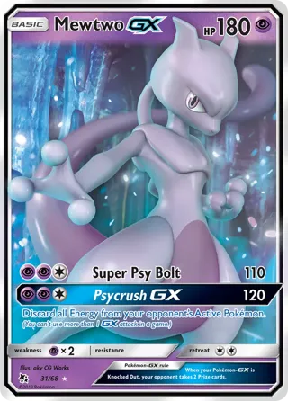 Mewtwo GX - 31/68 (Mewtwo Stamped)