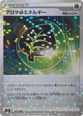 Aromatic G Energy (Mirror Holofoil)