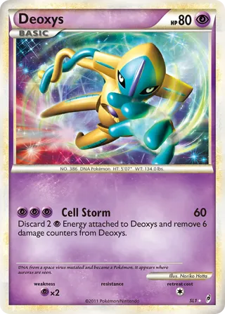 Deoxys (Shiny)