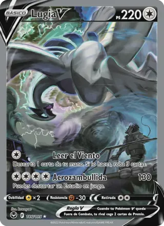 Lugia V