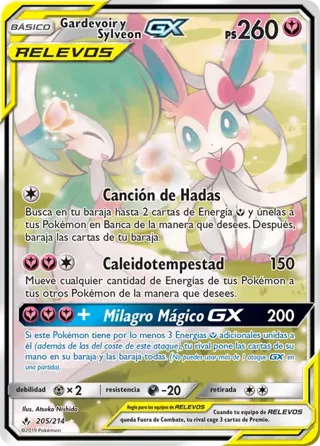 Gardevoir y Sylveon GX